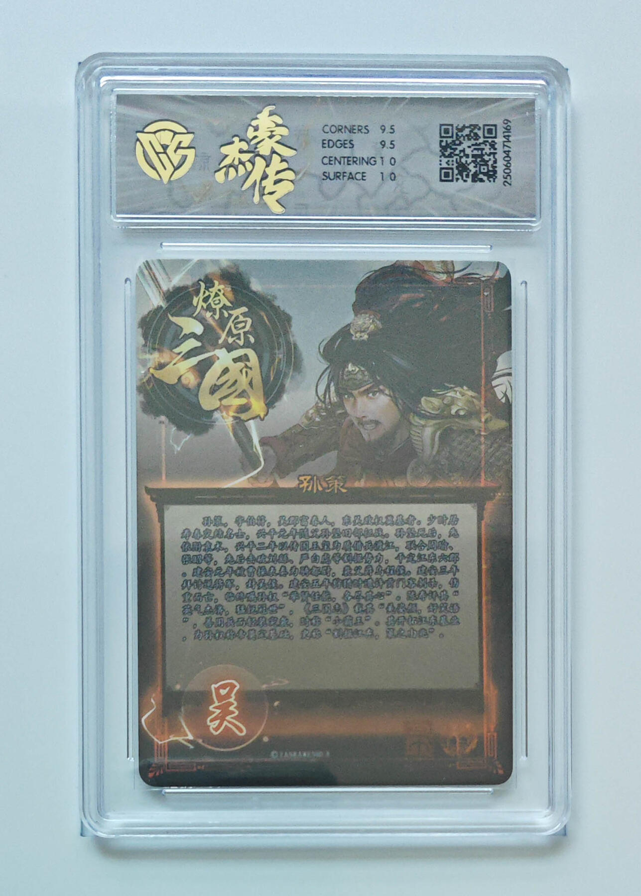 丫丫卡拍第25期（1月16日22点截拍）