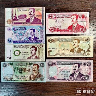 全新伊拉克1986、92、95、02年5、25、50、250、10000第纳尔靓品纸币7枚一组 - 全新伊拉克1986、92、95、02年5、25、50、250、10000第纳尔靓品纸币7枚一组