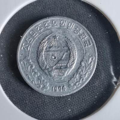 沼泽如烟--第960场 - 朝鲜1974年五钱