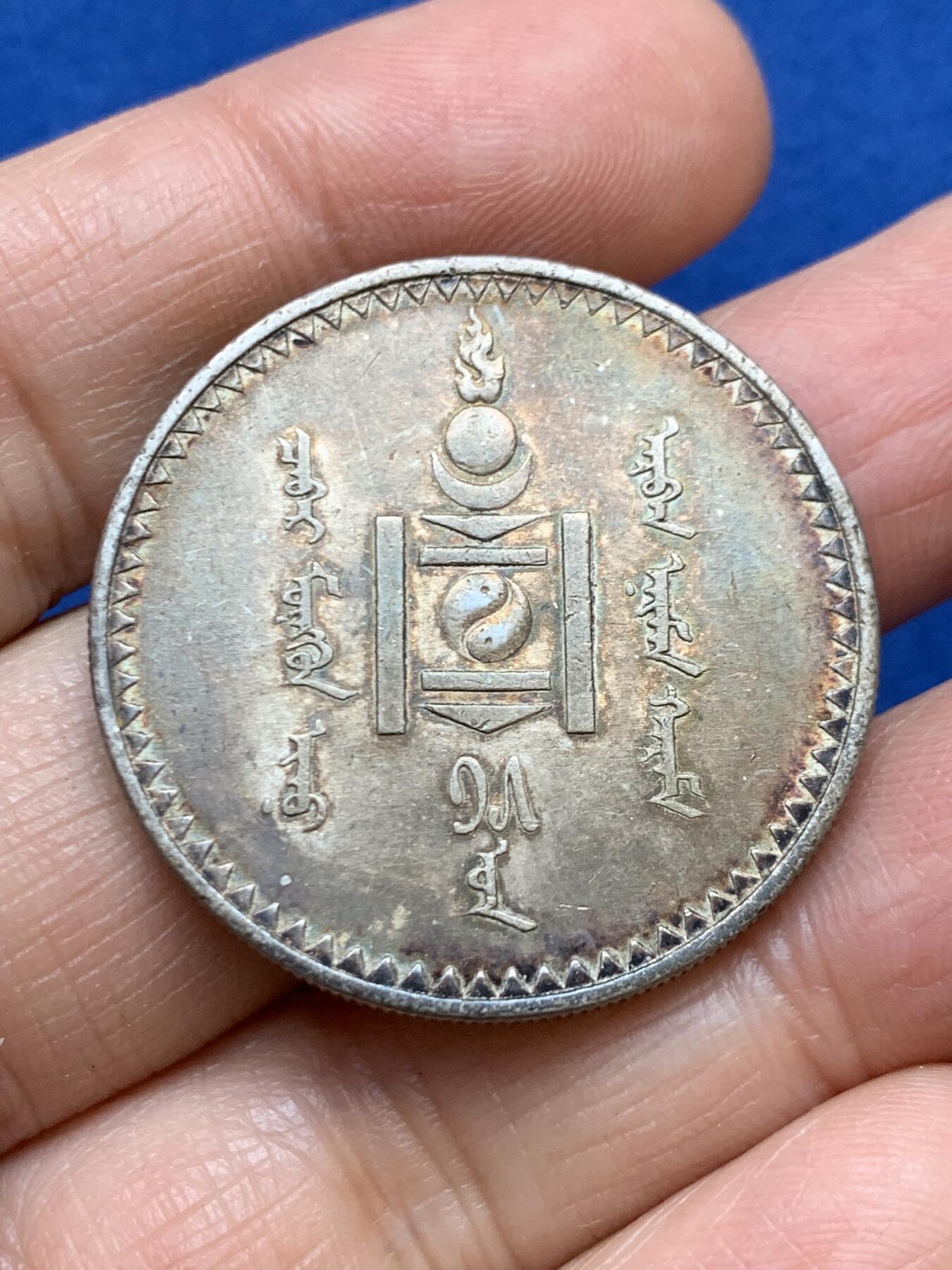 《竞宝斋》第457场 周日，周一，周二   3场连拍 （全场包邮）欢迎送拍