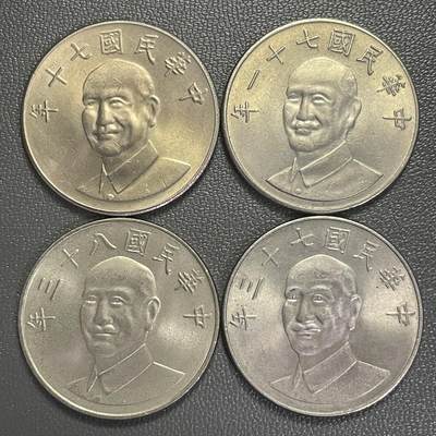 回流0119 - 民国70、71、73、83年拾圆4枚