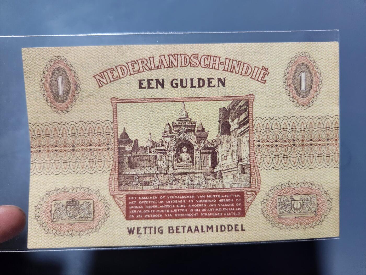 1月13号晚上8点 外国纸币自动截拍第8场 荷属东印度1盾 新品