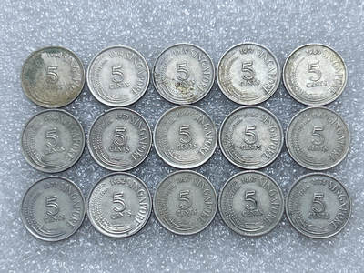 第一海外回流一元起拍收藏 散集专场  第291期 - 新加坡5分硬币 15枚