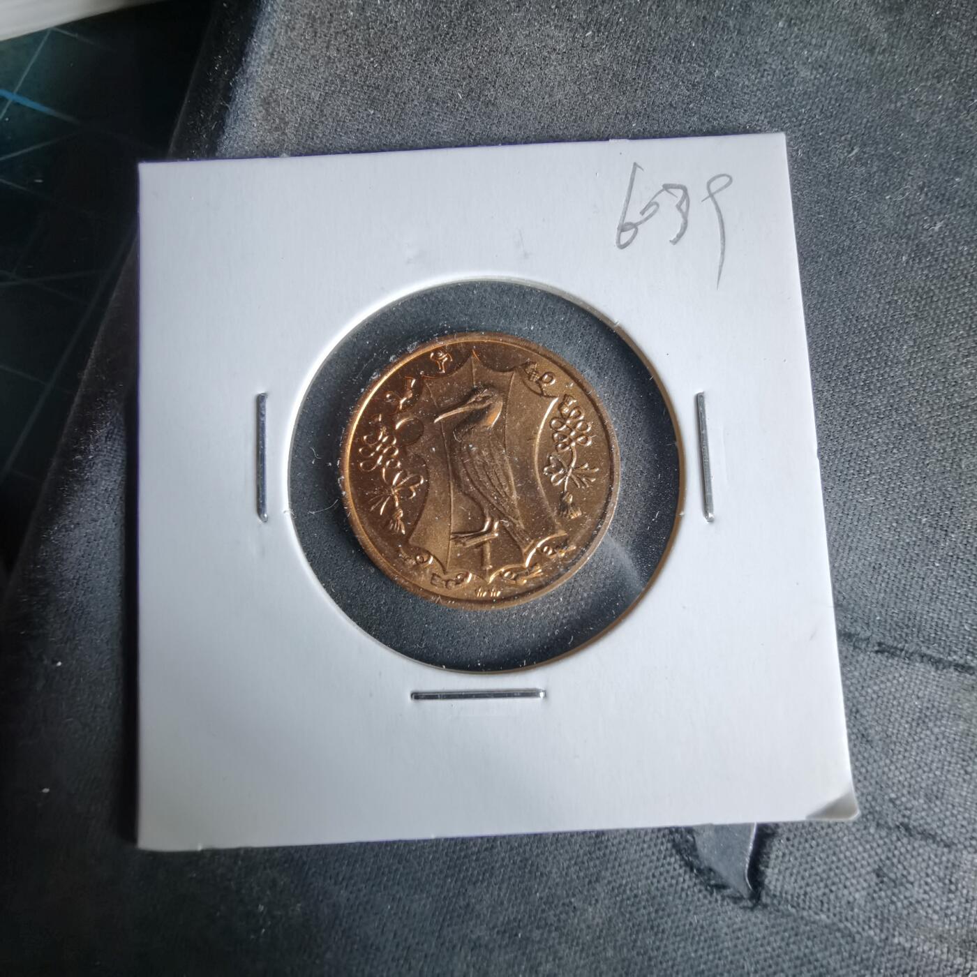 沼泽如烟--第960场