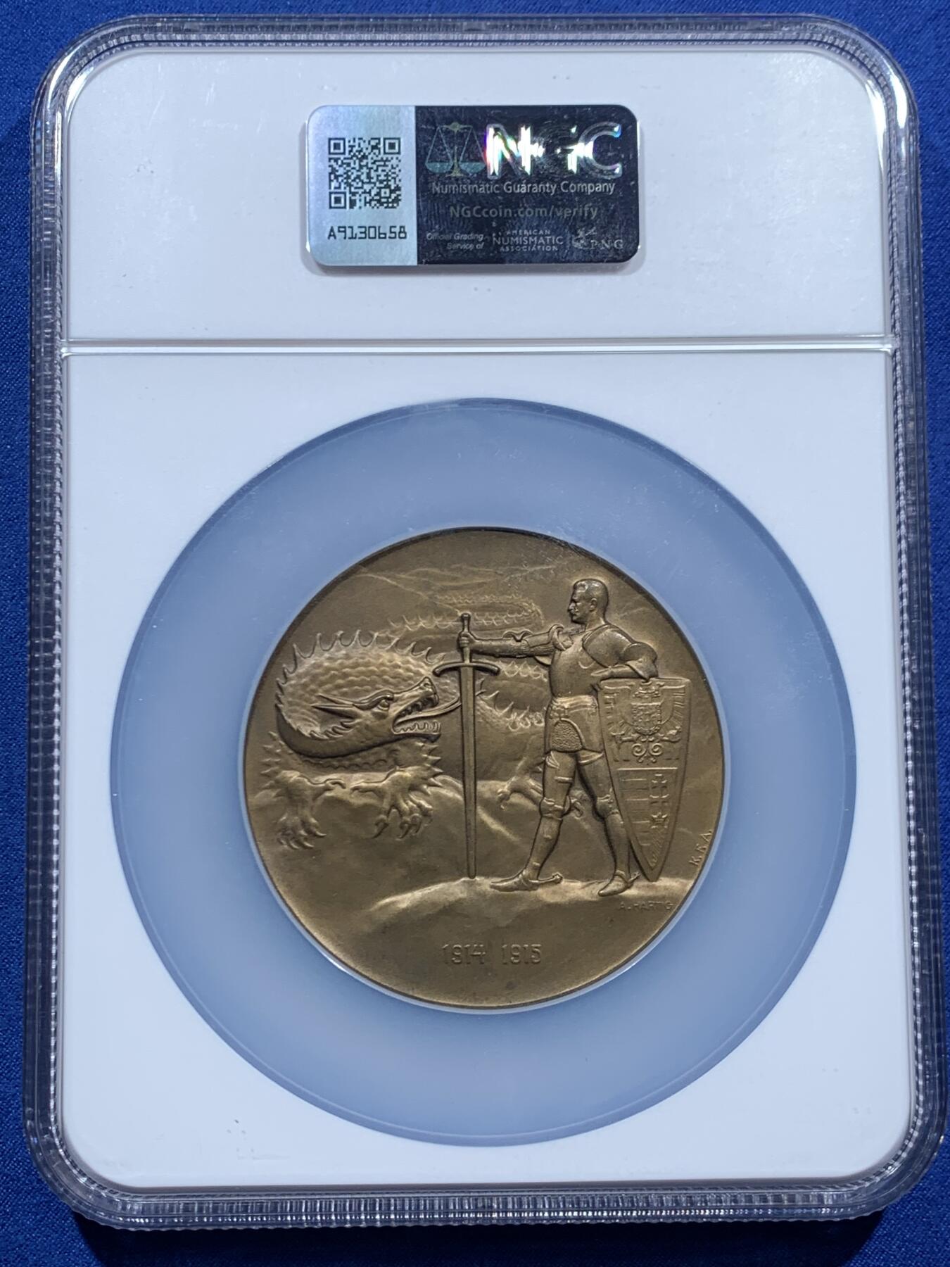 《竞宝斋》第457场 周日，周一，周二   3场连拍 （全场包邮）欢迎送拍