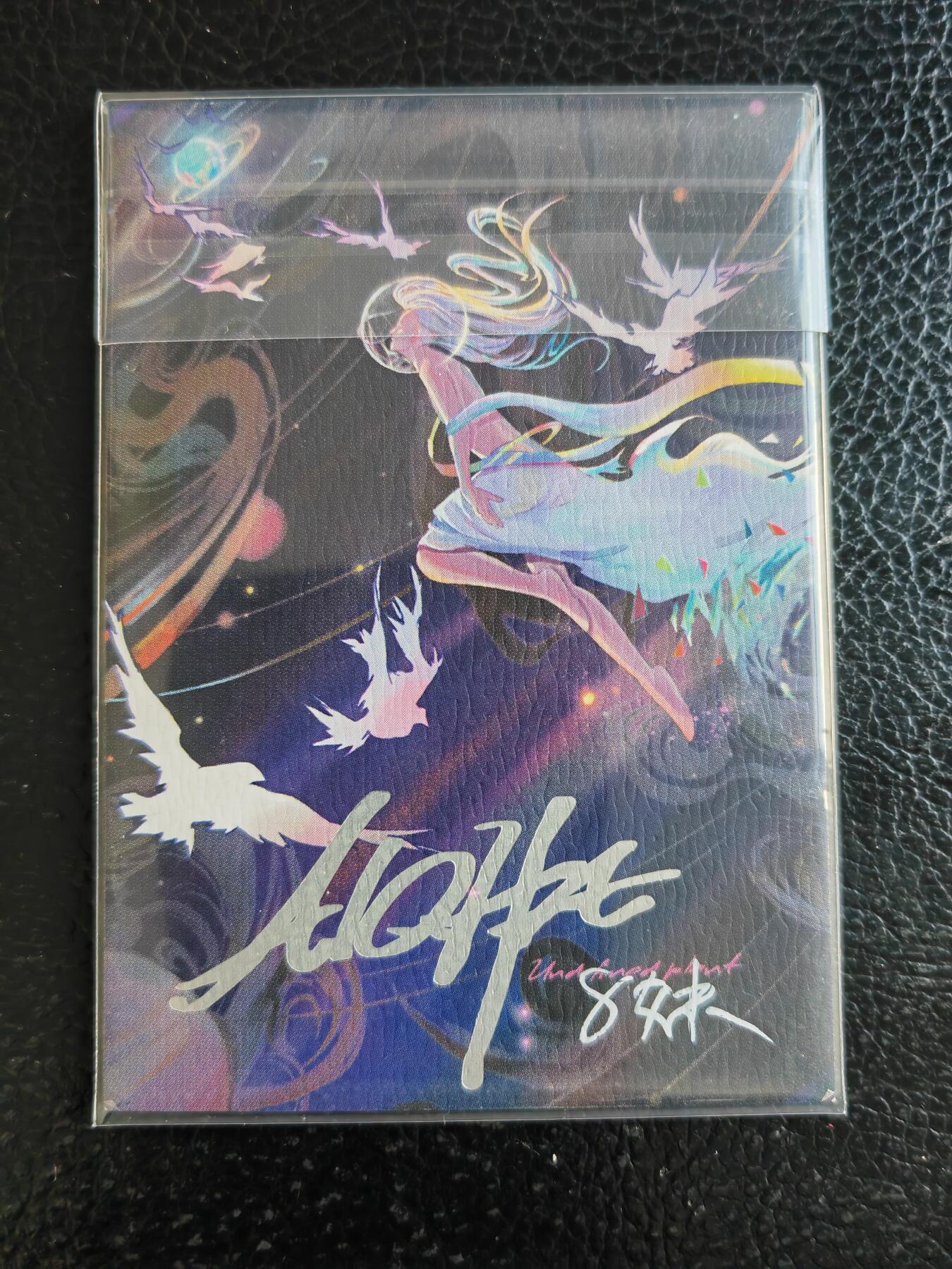 阳大大卡牌拍卖第93期（持续收拍品，周五晚上九点截拍，进群福利早知道） 【手绘卡】知名画师 8妹  萌妹