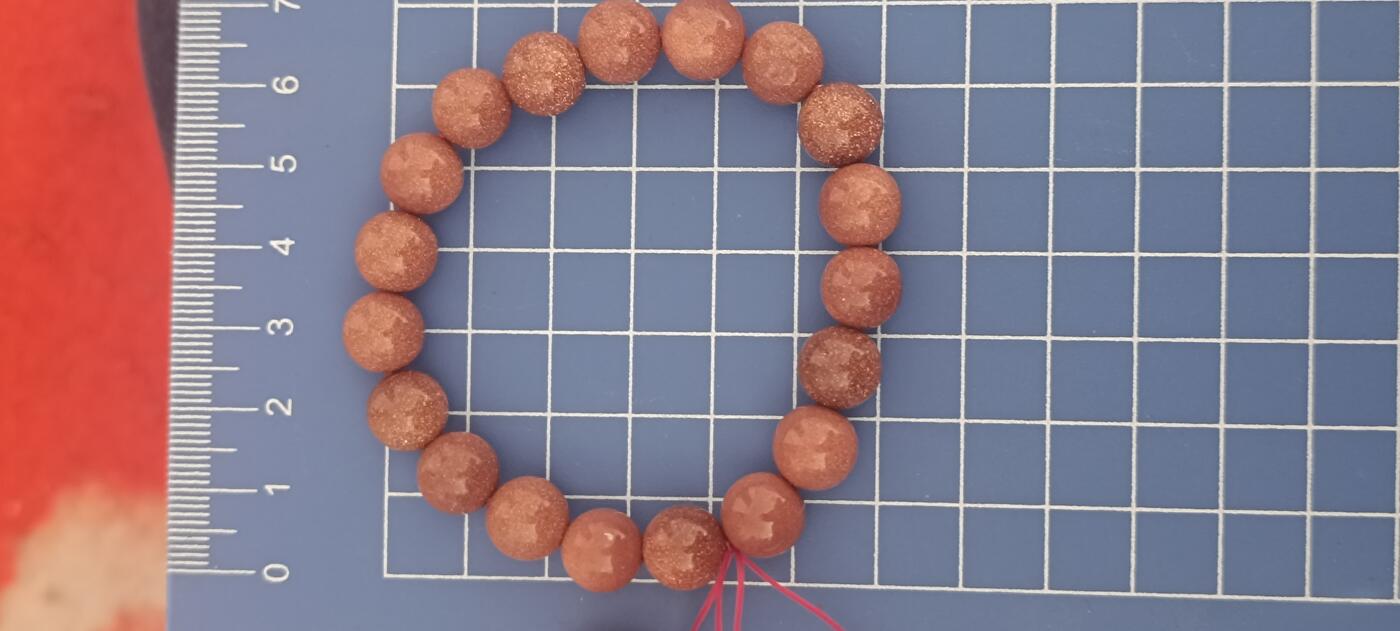 万国钱币第三场 全新金沙石手串（珠子直径一厘米）绳子不喜欢可以剪掉