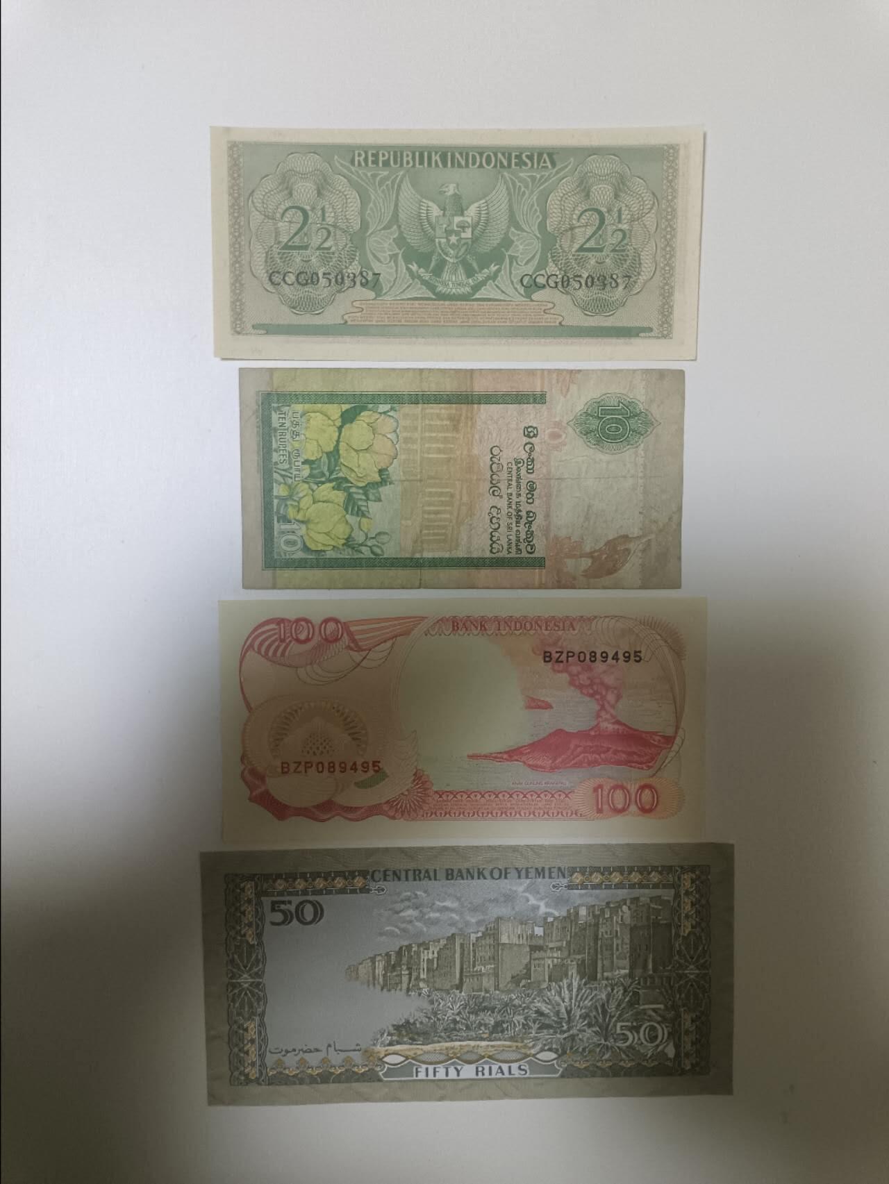 【20260115】非全新纸币和硬币第325场 亚洲国家4张纸币