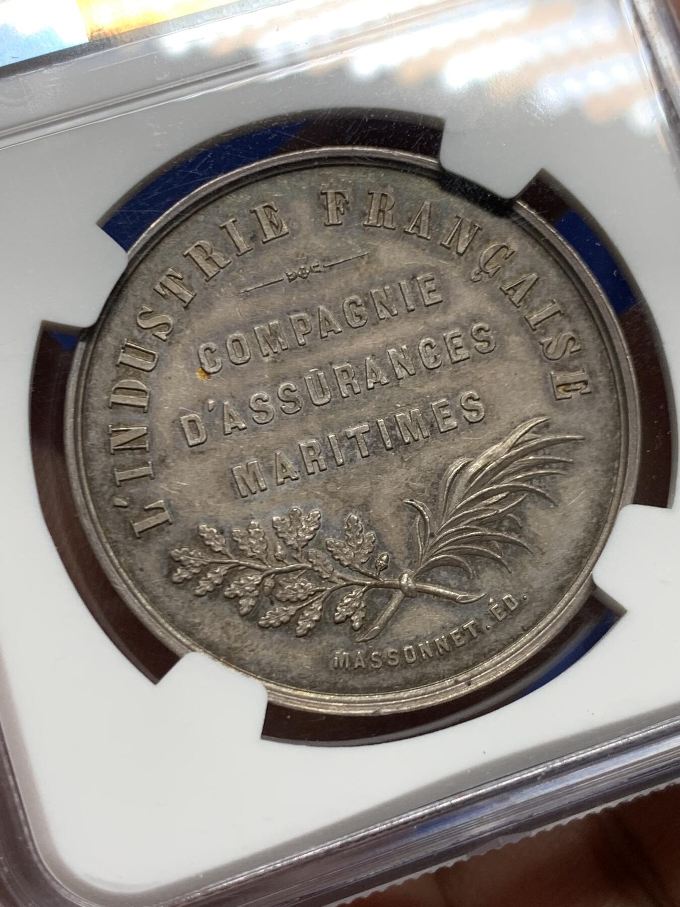 《竞宝斋》第457场 周日，周一，周二   3场连拍 （全场包邮）欢迎送拍