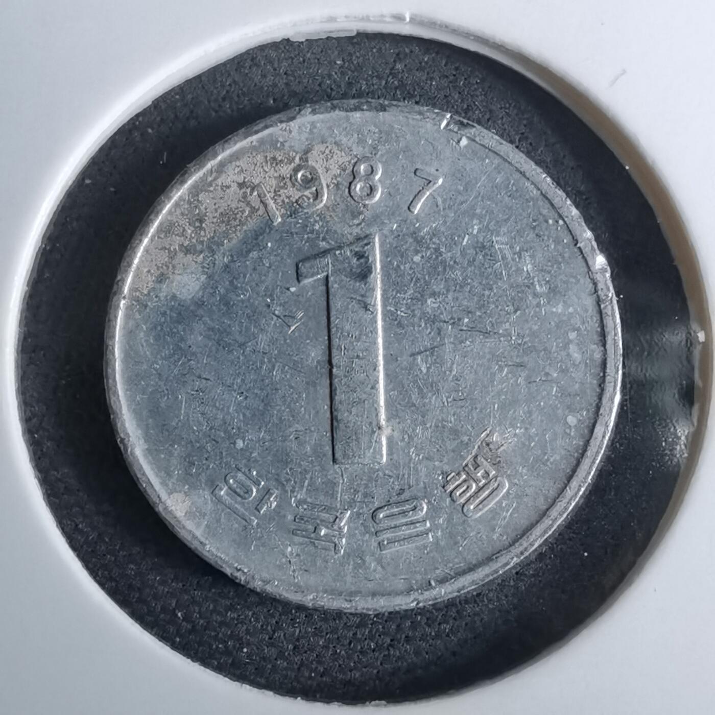 沼泽如烟--第959场 本期开始不支持出价小数点，感谢理解