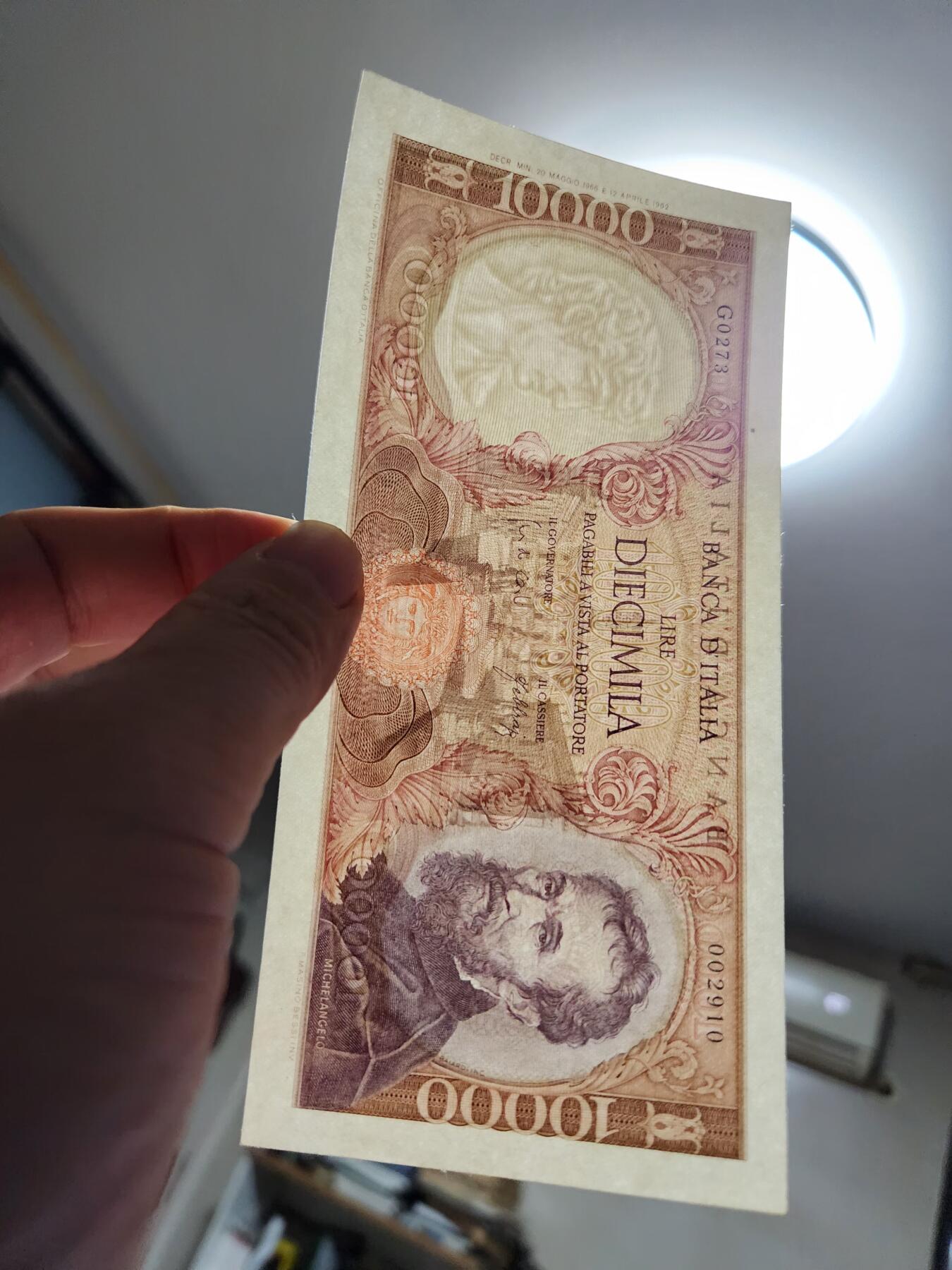 1月13号晚上8点 外国纸币自动截拍第8场