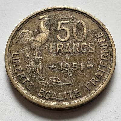 🌹外币初藏🌹🐯2026年第6场  每周二四六晚8️⃣点 接代拍 - 法国1951年B版50法郎