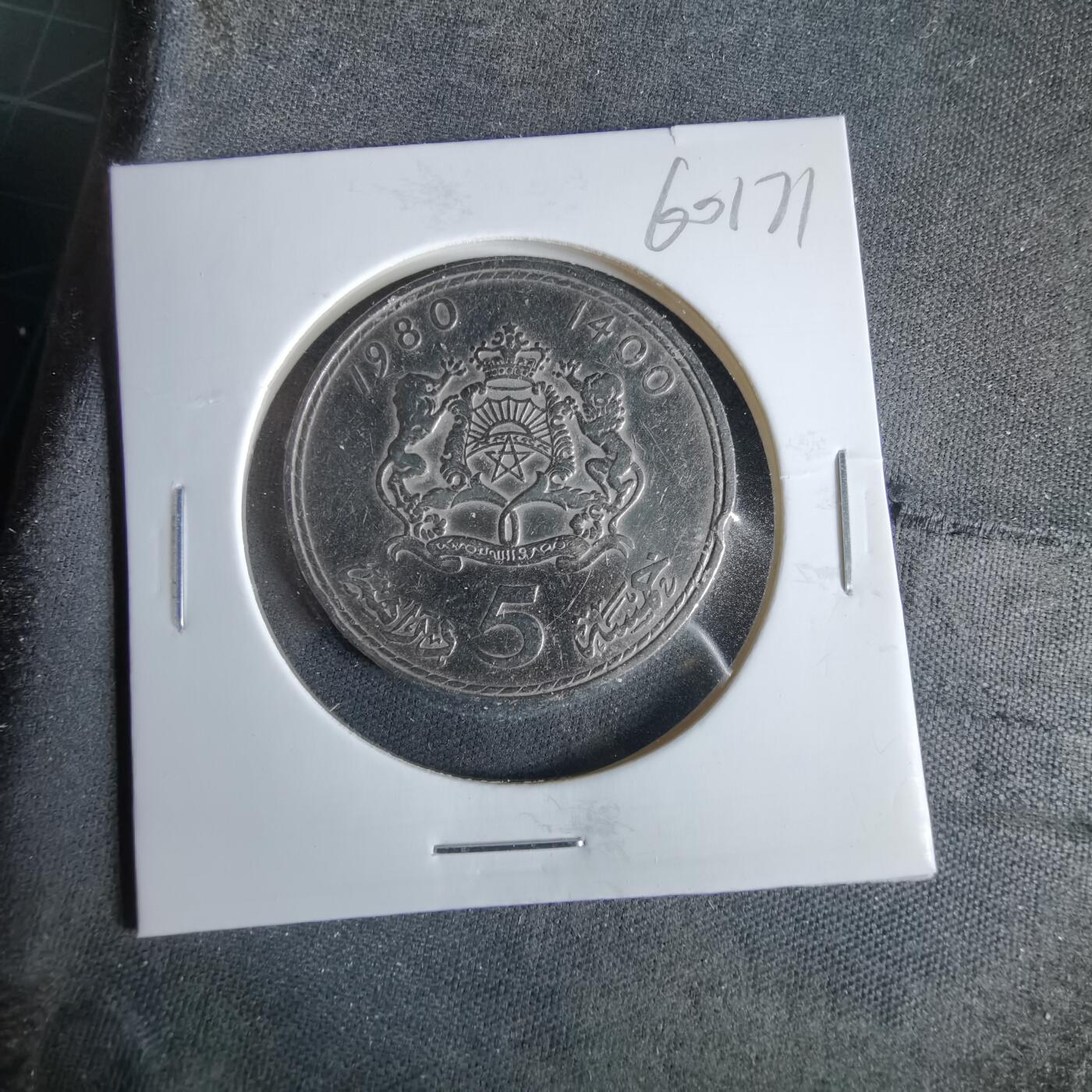 沼泽如烟--第960场