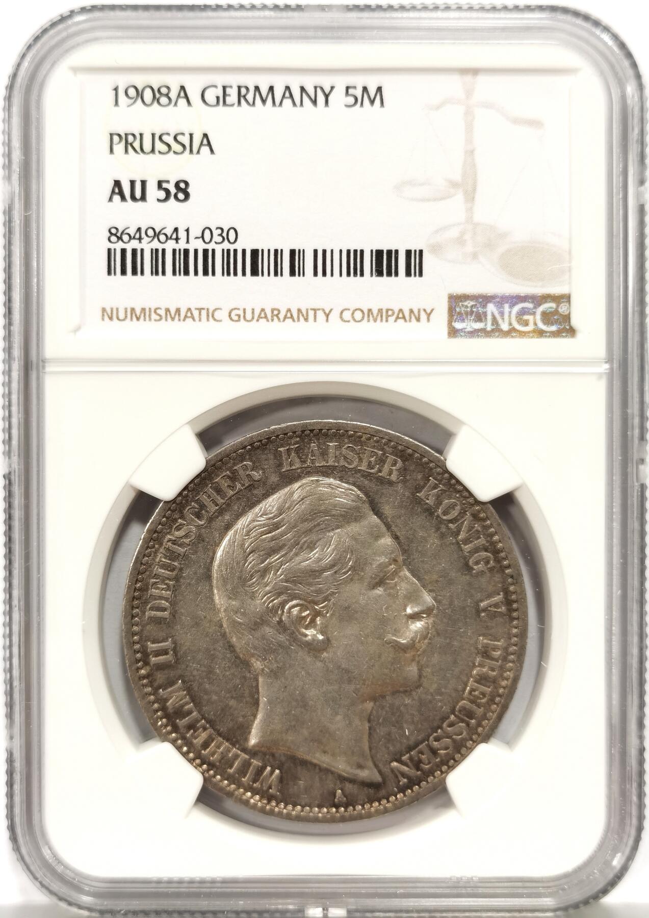 博洋堂世界钱币拍卖第157期（全场包邮） NGC AU58 德国普鲁士1908年威廉二世流通5马克银币