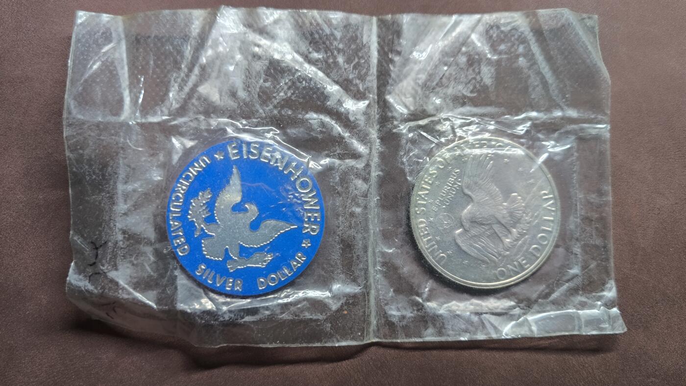 【日月同辉 第2场】世界钱币 银币 1971年美国1美元银币