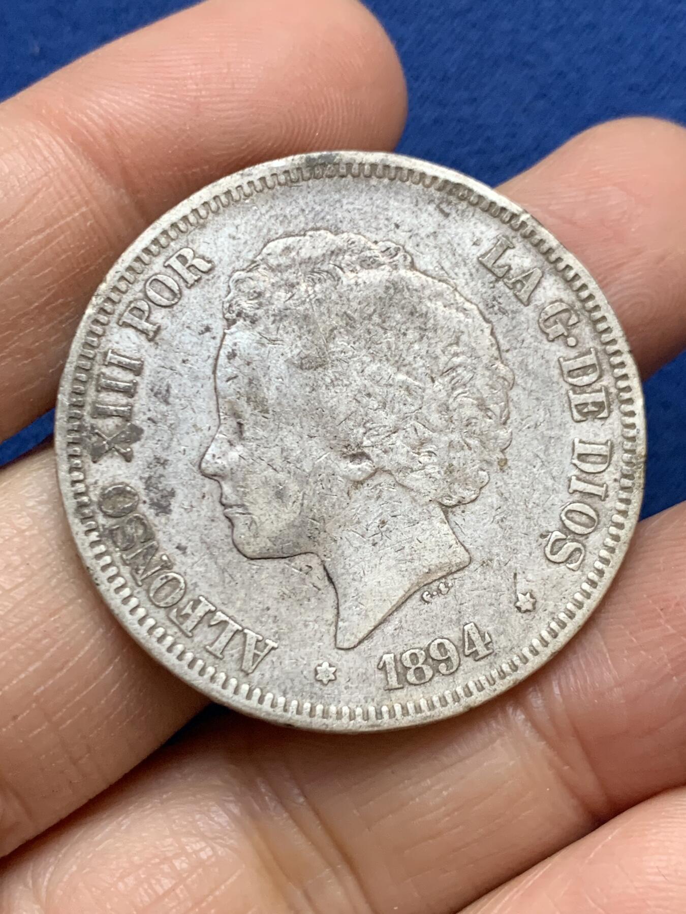 《竞宝斋》第457场 周日，周一，周二   3场连拍 （全场包邮）欢迎送拍 西班牙1894年爆炸头5比塞塔双柱银币