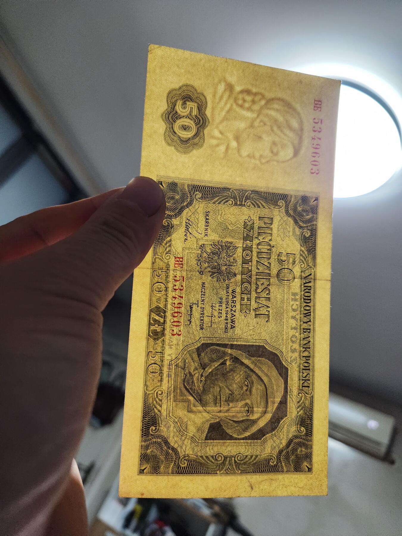 1月13号晚上8点 外国纸币自动截拍第8场 波兰50美品原票