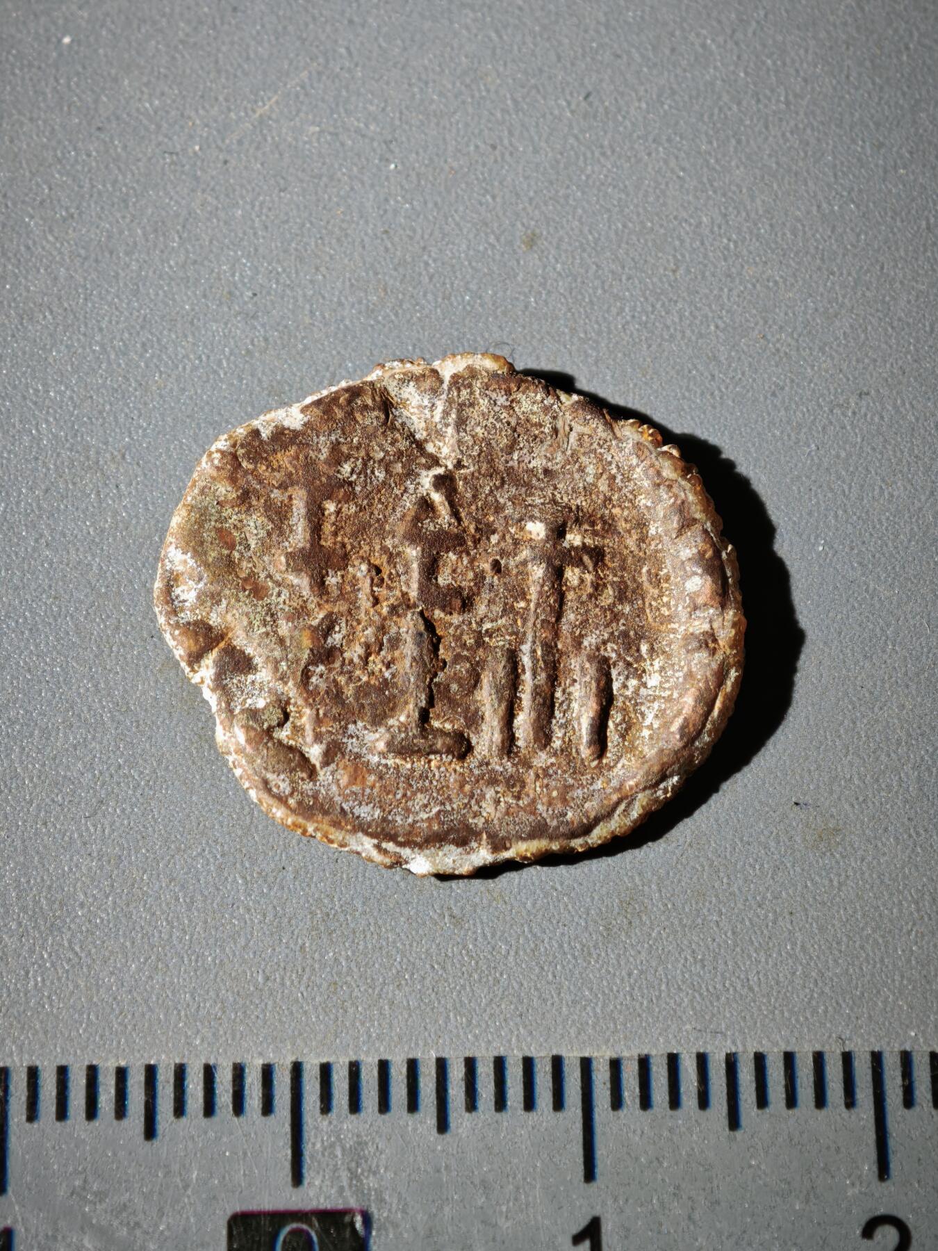 106期回流戒指饰品杂件纪念章丝路钱币专场 C1和田六铢马钱