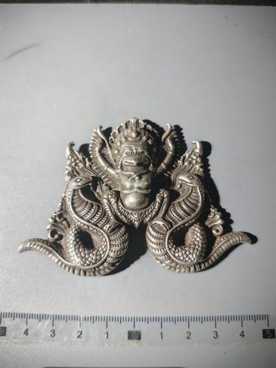 106期回流戒指饰品杂件纪念章丝路钱币专场 - 少数民族地区饰品