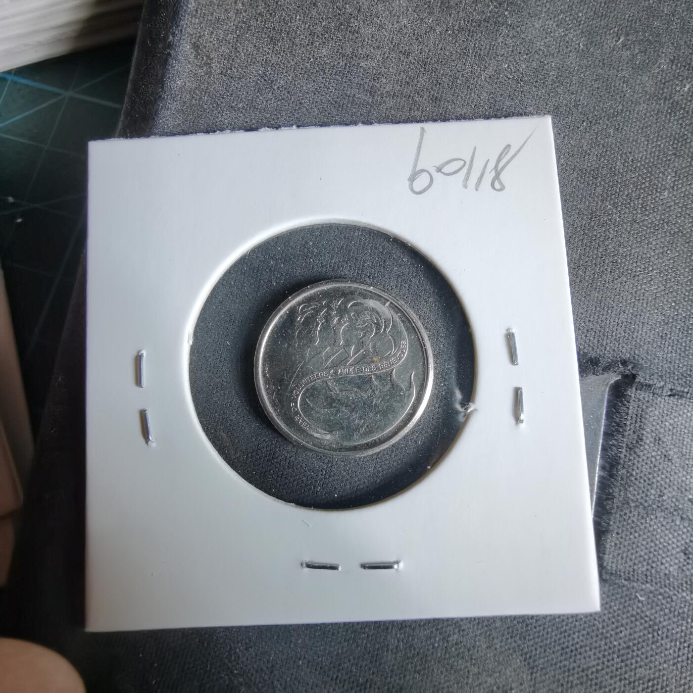 沼泽如烟--第960场