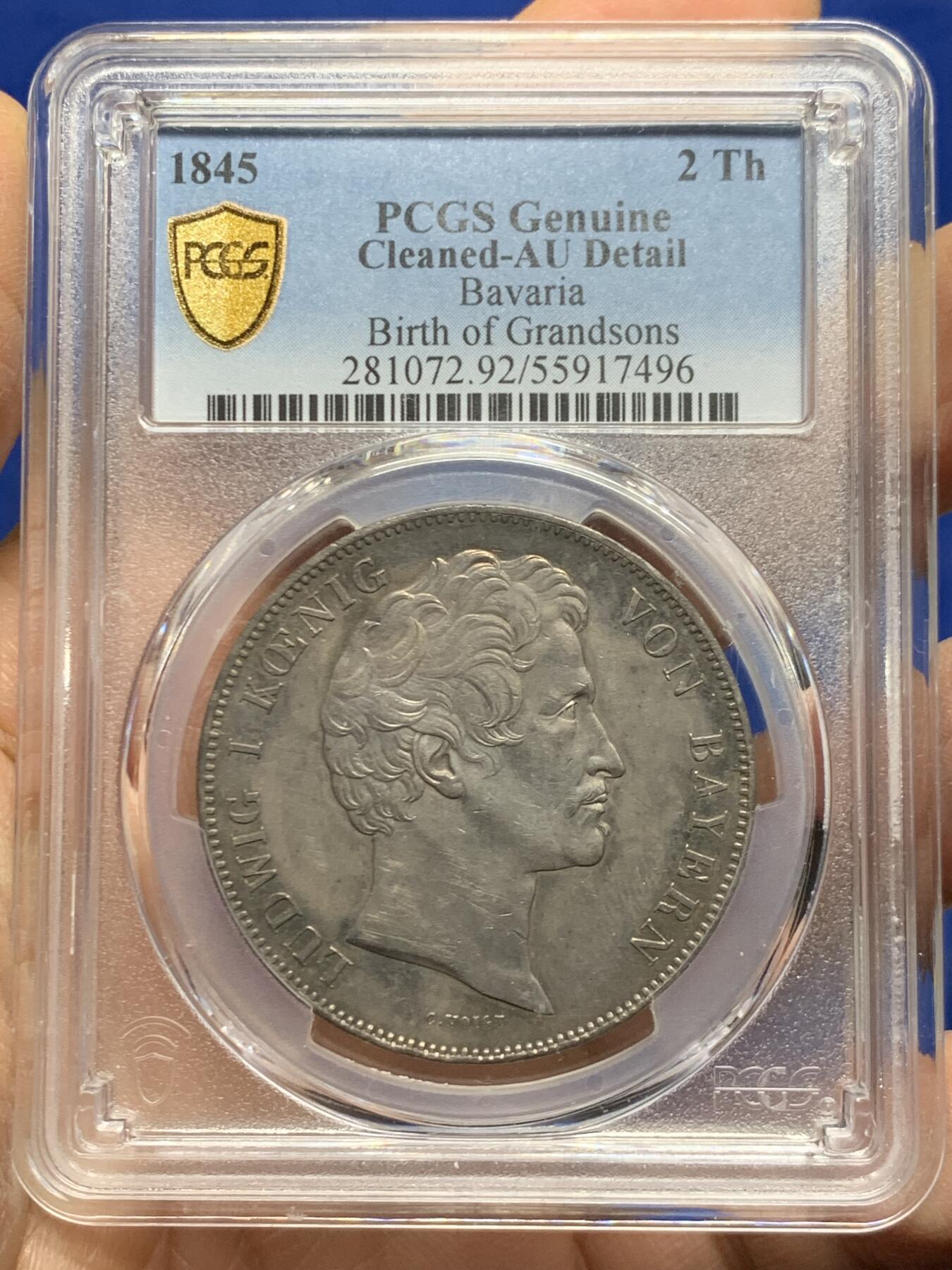 《竞宝斋》第457场 周日，周一，周二   3场连拍 （全场包邮）欢迎送拍