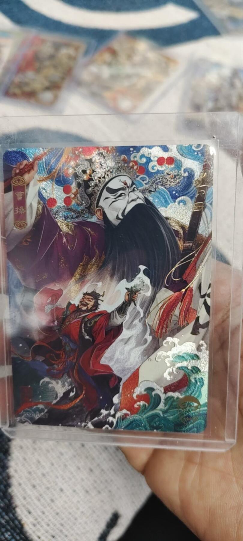 秋原瞳的小店第三十三期（持续跟新中，凑套，入册千万别错过） 卡游三国京剧曹操