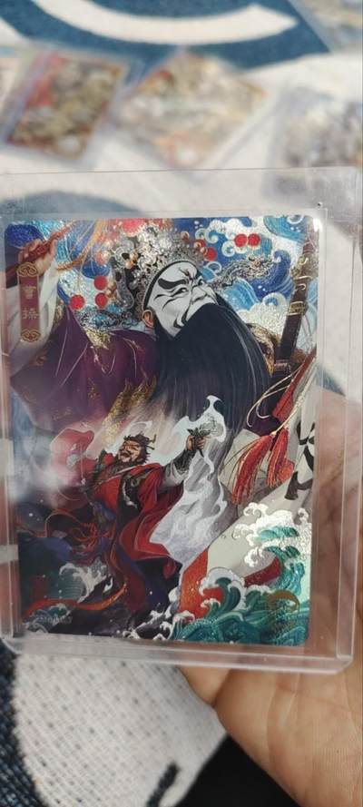 秋原瞳的小店第三十三期（持续跟新中，凑套，入册千万别错过） - 卡游三国京剧曹操