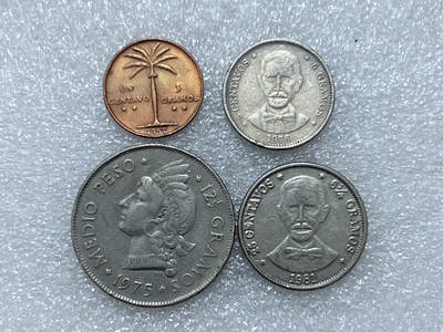 第一海外回流一元起拍收藏 散集专场  第291期 - 多米尼加硬币 4枚