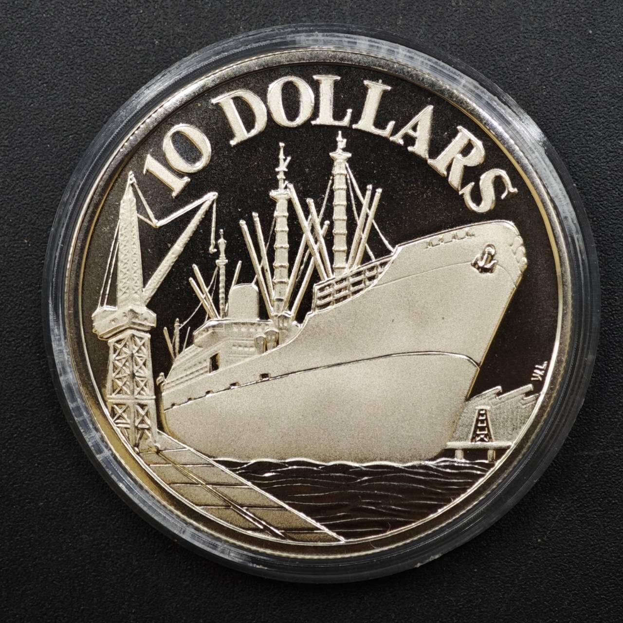 【淘币小摊】实时拍第八百四十七拍   银币套币场   满百包邮可预留二周 每周一统一发货   新加坡1975年10周年10元轮船精制大银币31.1克500银参考银价298