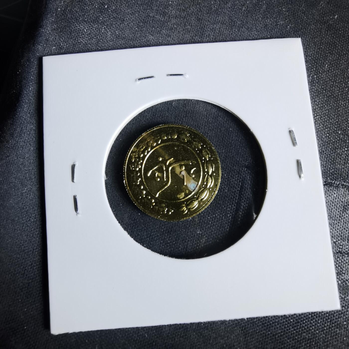 沼泽如烟--第960场