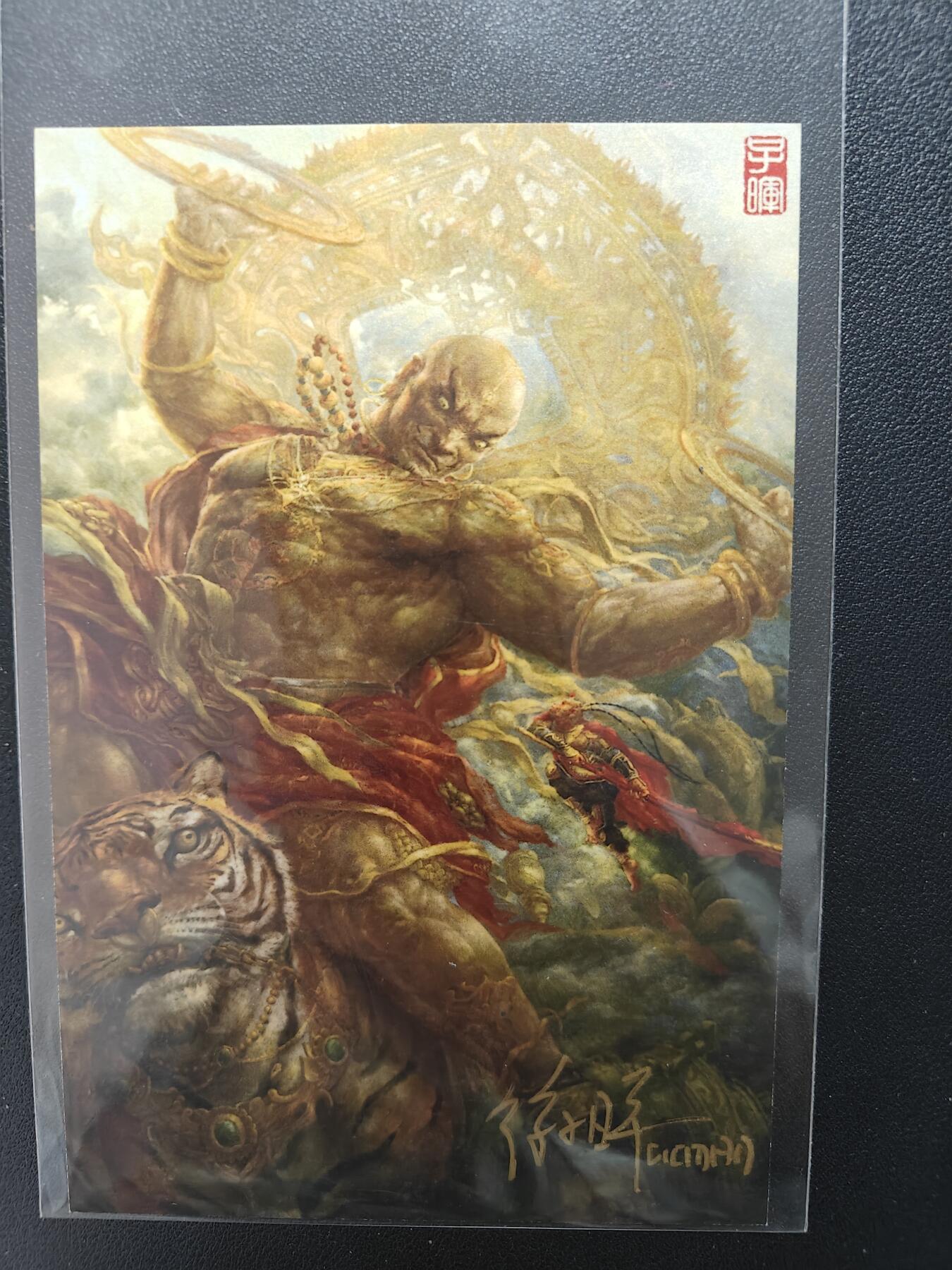 天玑星卡拍第159期《1.12周一截拍》持续收拍收评中 满赠卡需备注