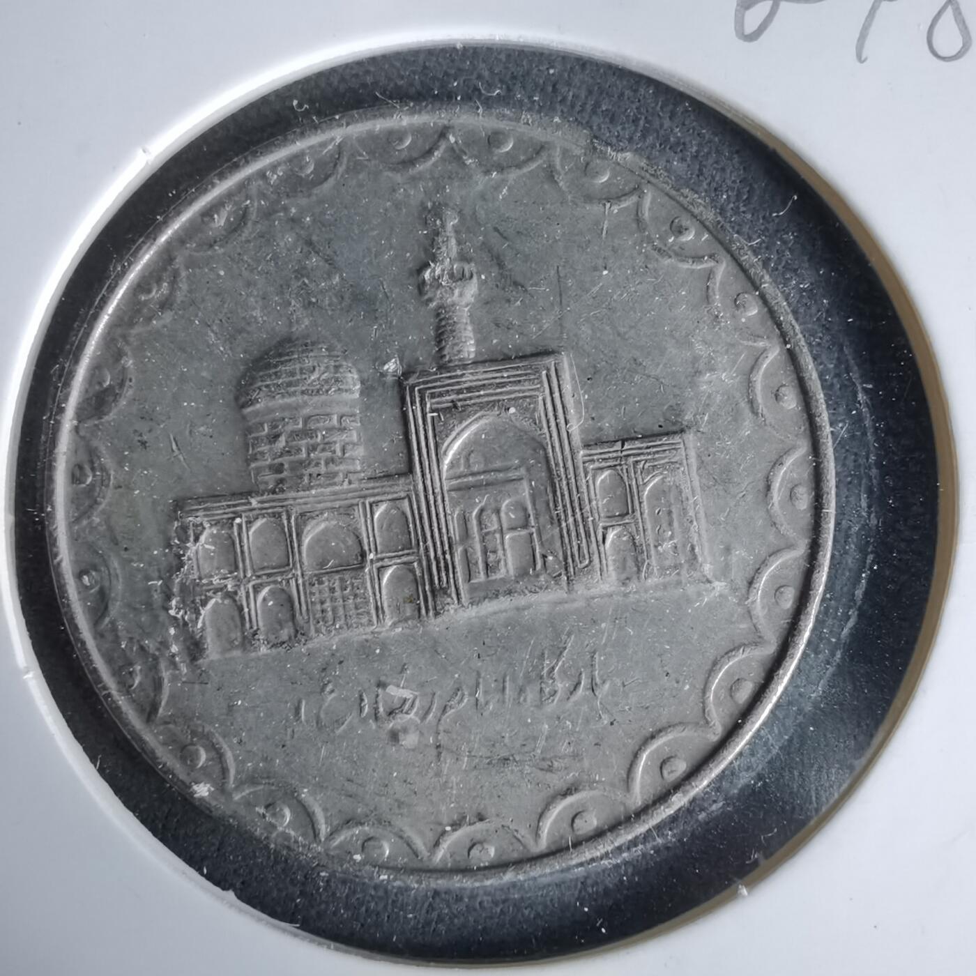 沼泽如烟--第960场