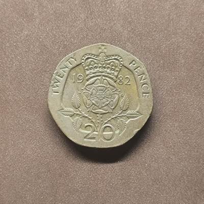 【日月同辉 第2场】无买家佣金 世界钱币 银币 - 1982年英国20便士
