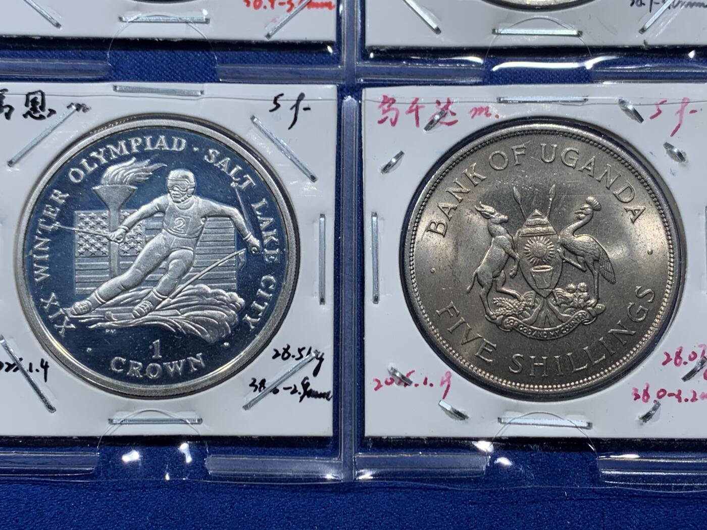 《竞宝斋》第457场 周日，周一，周二   3场连拍 （全场包邮）欢迎送拍 八枚一组 英属各地 1克朗 银币/铜镍币