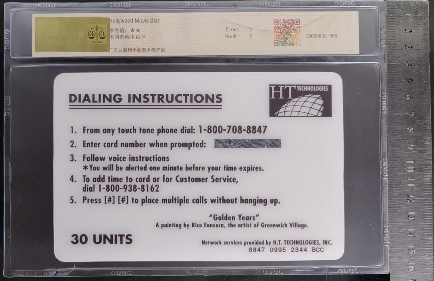 公藏第129期评级卡拍卖 美国密码新卡（黄金岁月-荷里活电影明星）一全大卡，公藏68分。公藏评级专业有卡号及防伪标。