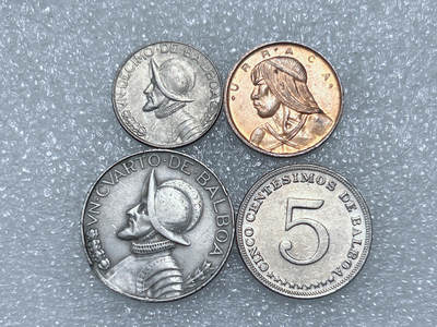 第一海外回流一元起拍收藏 散集专场  第291期 - 巴拿马硬币 4枚