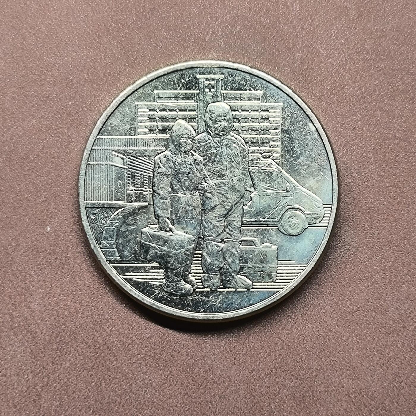 【日月同辉 第2场】世界钱币 银币