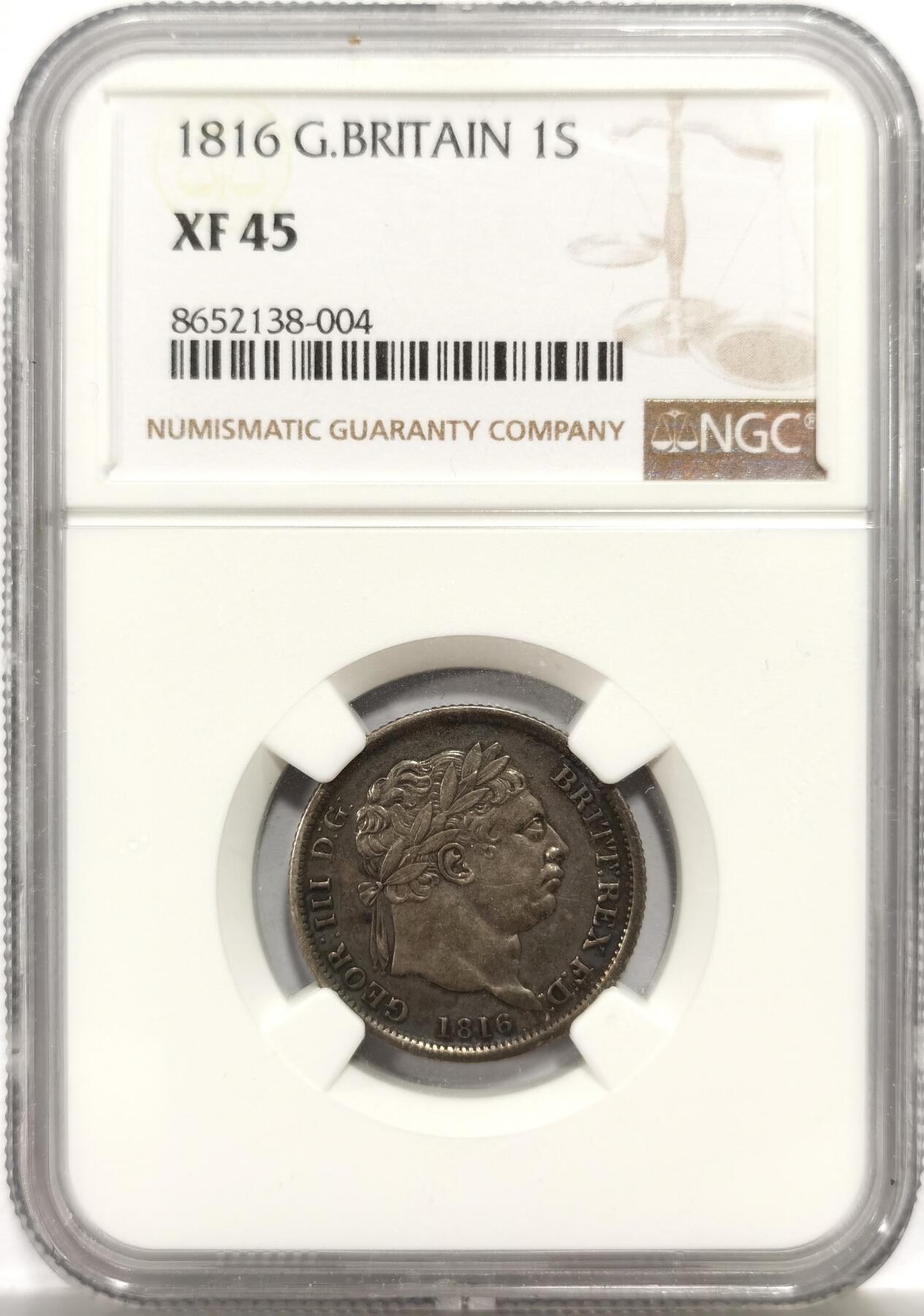博洋堂世界钱币拍卖第157期（全场包邮） NGC XF45 英国1816年乔治三世1先令 黑包浆