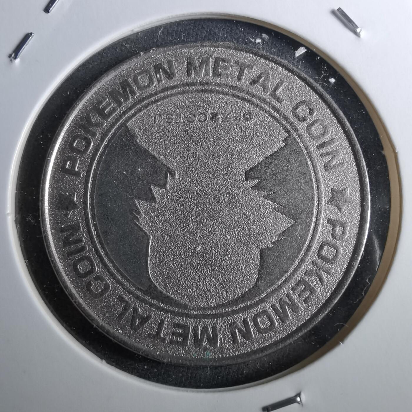 沼泽如烟--第959场 本期开始不支持出价小数点，感谢理解