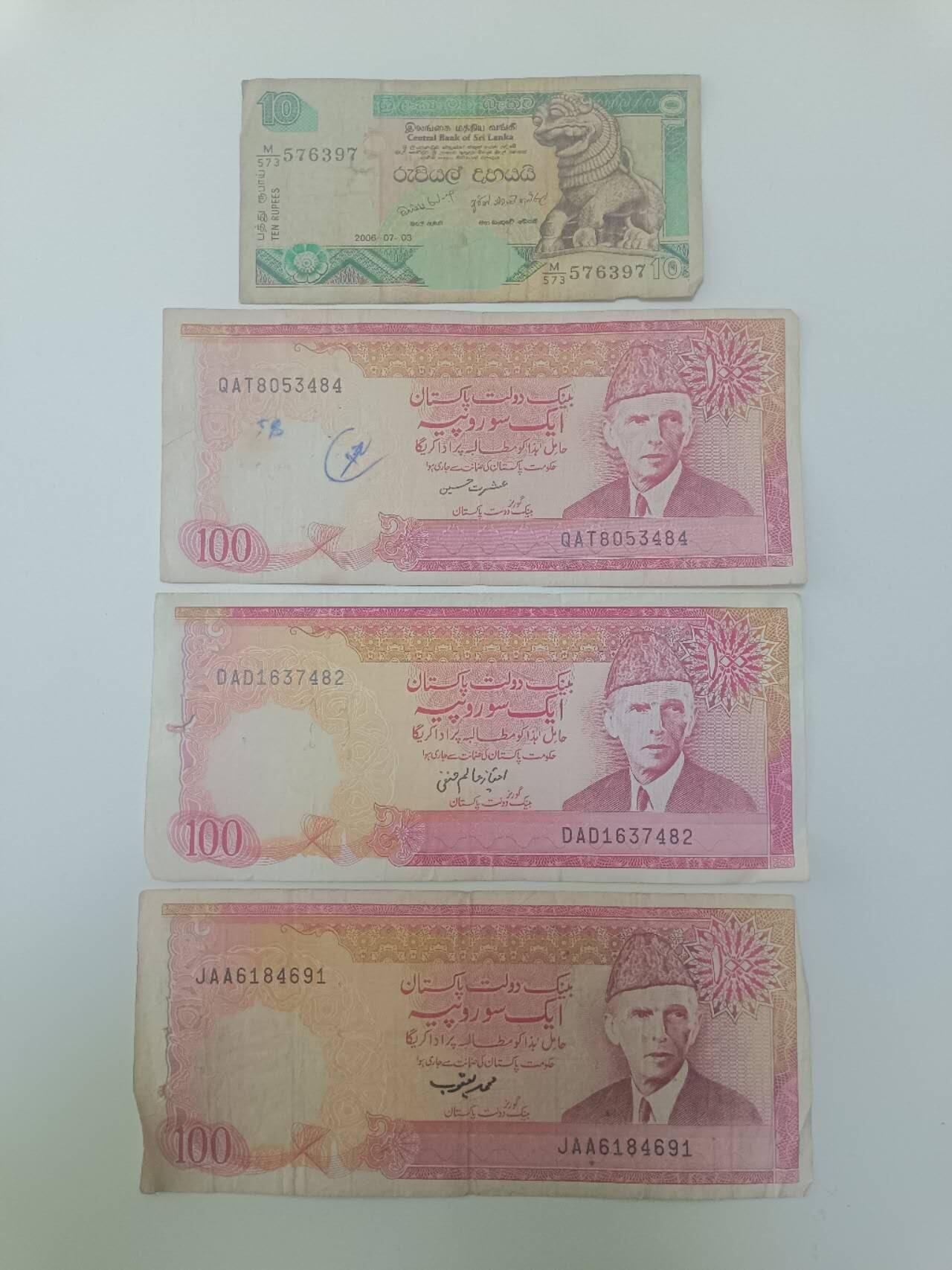 【20260115】非全新纸币和硬币第325场 亚洲国家4张纸币，有裂缝和字迹