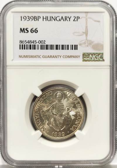 博洋堂世界钱币拍卖第157期（全场包邮） - NGC MS66 匈牙利1939年圣母抱婴2潘果银币