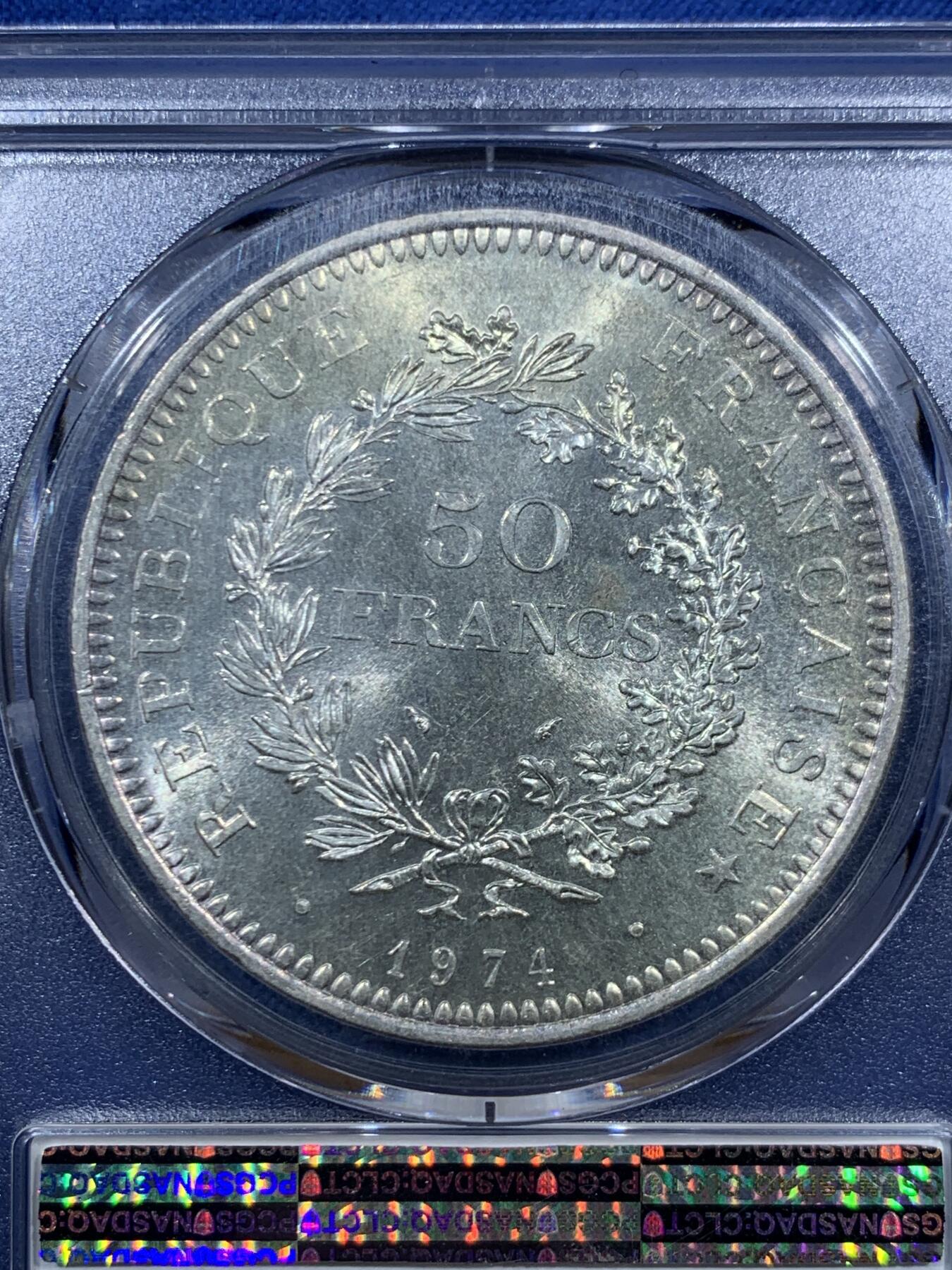 《竞宝斋》第457场 周日，周一，周二   3场连拍 （全场包邮）欢迎送拍