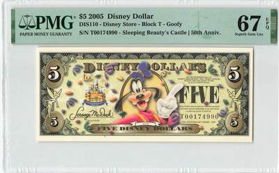 小福收藏拍卖第198期 评级币精选场  本期有菲律宾百位靓号100000比索超大纪念钞 苏里南25000盾花鸟版最高值 柬埔寨珍品56年50瑞尔 南越未发行版最高值打飞机  巴哈马彩背 老挝中国代印57年样钞 匈牙利 斯洛伐克 法罗群岛等多国精美高分珍稀老钞精品纸币 - 美国 迪斯尼 2005年 5元 A冠 PMG67 EPQ 亚军分（冠军分仅1枚）