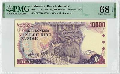 小福收藏拍卖第200期 【庆典场 中拍就有好礼相赠】评级币精选场 本期有捷克斯洛伐克20年100克朗慕夏作品大珍 69分倒置百位号布隆迪世界最大纸币  35年版加拿大经典 苏格兰格拉斯哥大学500年纪念钞倒置小号 卡塔尔80年100里亚尔冠军分 美国教育券 意大利拉斐尔 乌克兰 库克群岛 墨西哥 南斯拉夫 亚美尼亚等多国精美高分珍稀老钞精品纸币 - 印度尼西亚 1979年 10000卢比 PMG68 EPQ 冠军分！！！