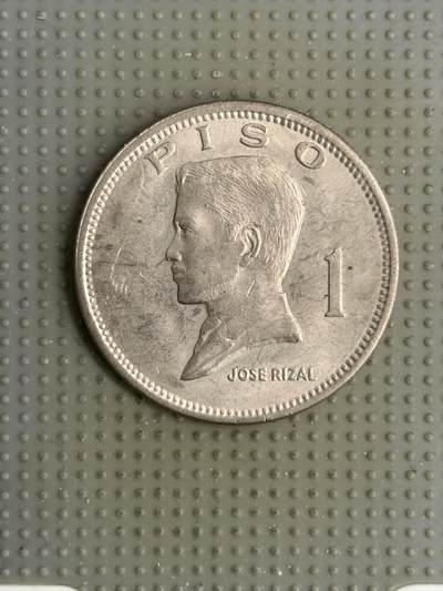 2026年第7场各国散币拍卖（总第157场） - 菲律宾1974年1比索