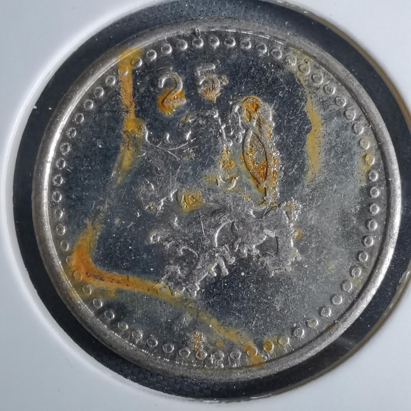 沼泽如烟--第959场 本期开始不支持出价小数点，感谢理解 娱乐代币