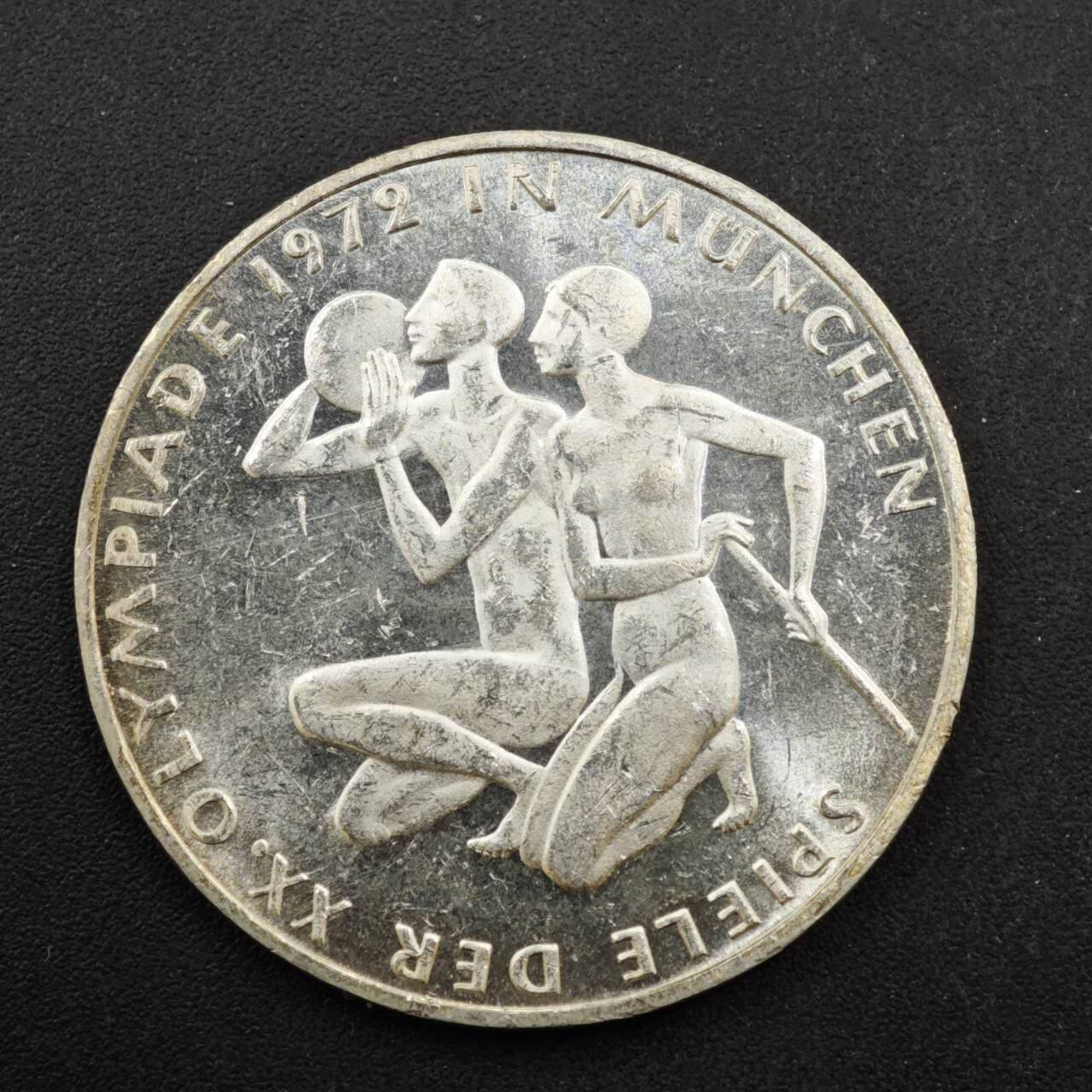 【淘币小摊】实时拍第八百四十七拍   银币套币场   满百包邮可预留二周 每周一统一发货   德国1972年慕尼黑奥运会10马克银币15.5克625银 参考银价185