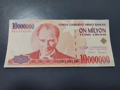 1月13号晚上8点 外国纸币自动截拍第8场 - 土耳其1999年1000万里拉(10000000里拉)  近新极美品