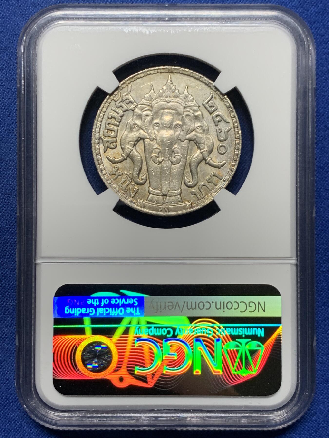 《竞宝斋》第457场 周日，周一，周二   3场连拍 （全场包邮）欢迎送拍