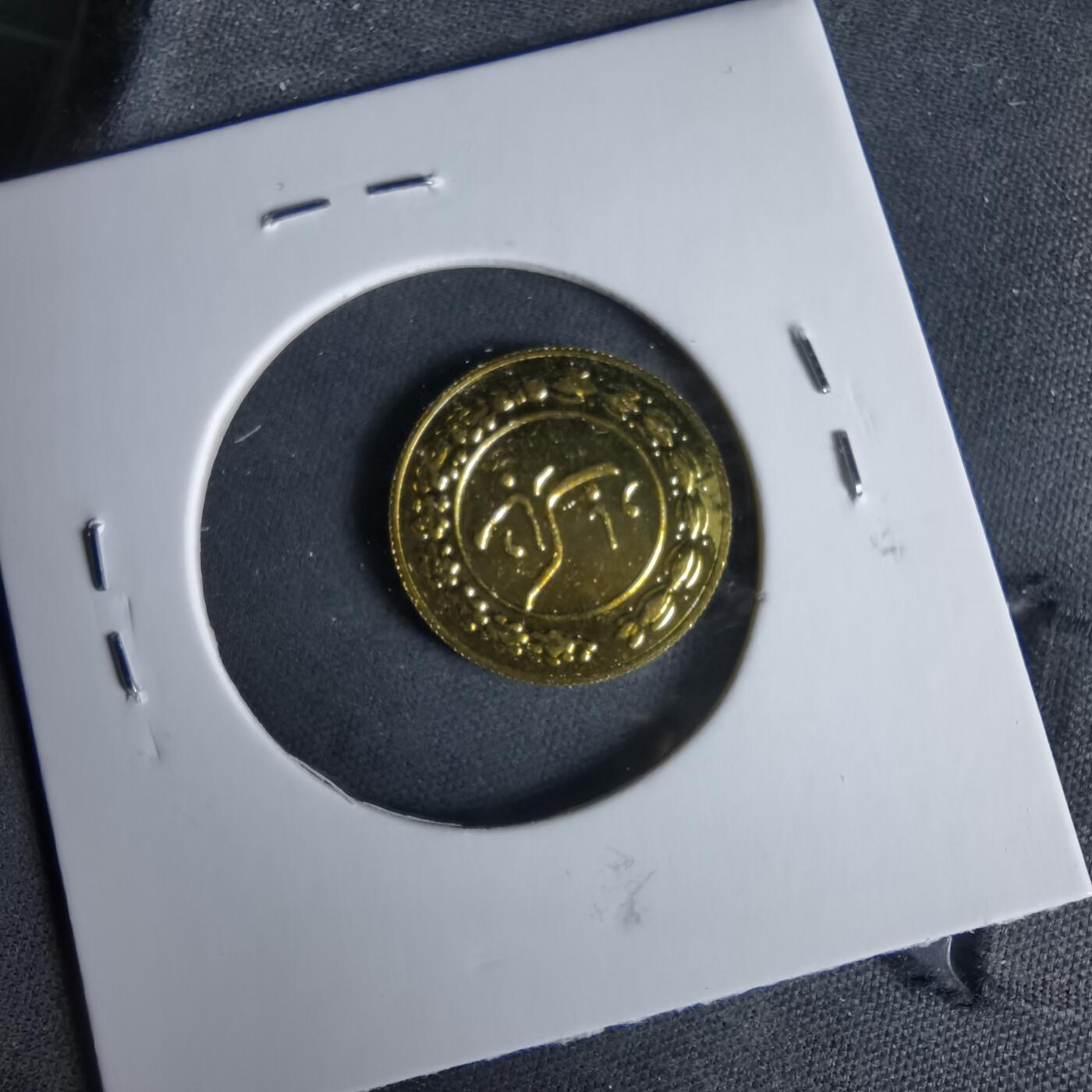 沼泽如烟--第960场